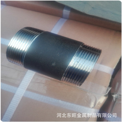 瑪鋼管件外絲接頭寶塔接頭 河北東旺金屬制品 大量供貨
