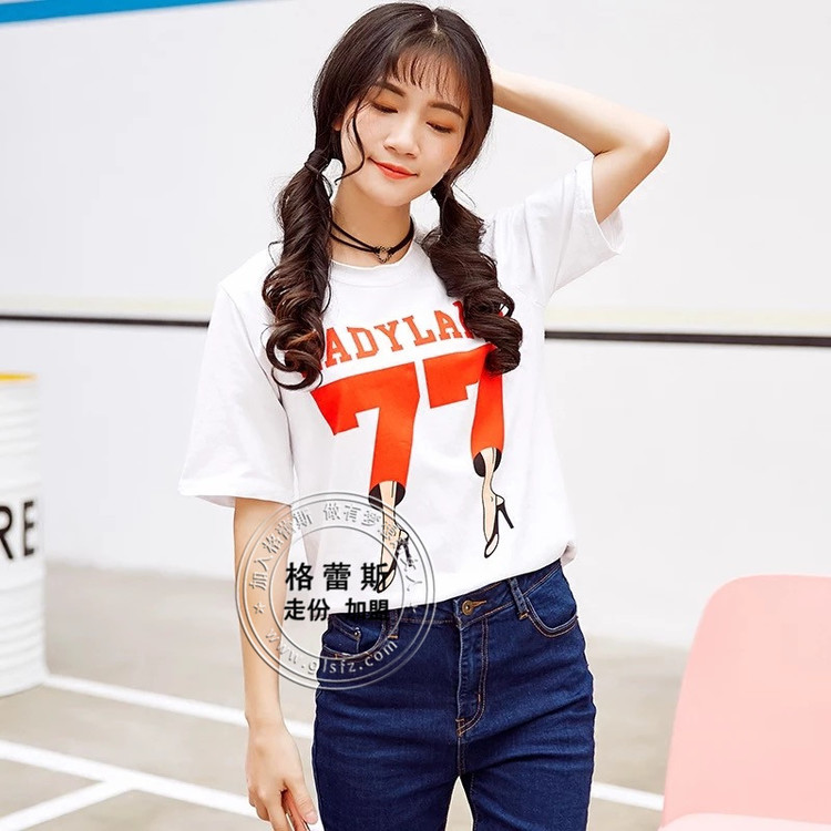 好的衣服去哪找？