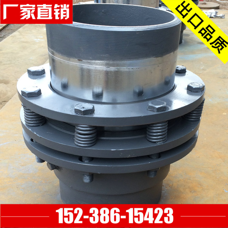 加厚加強(qiáng)型鋼制大撓度補(bǔ)償接頭 伸縮接頭 鋼制伸縮器