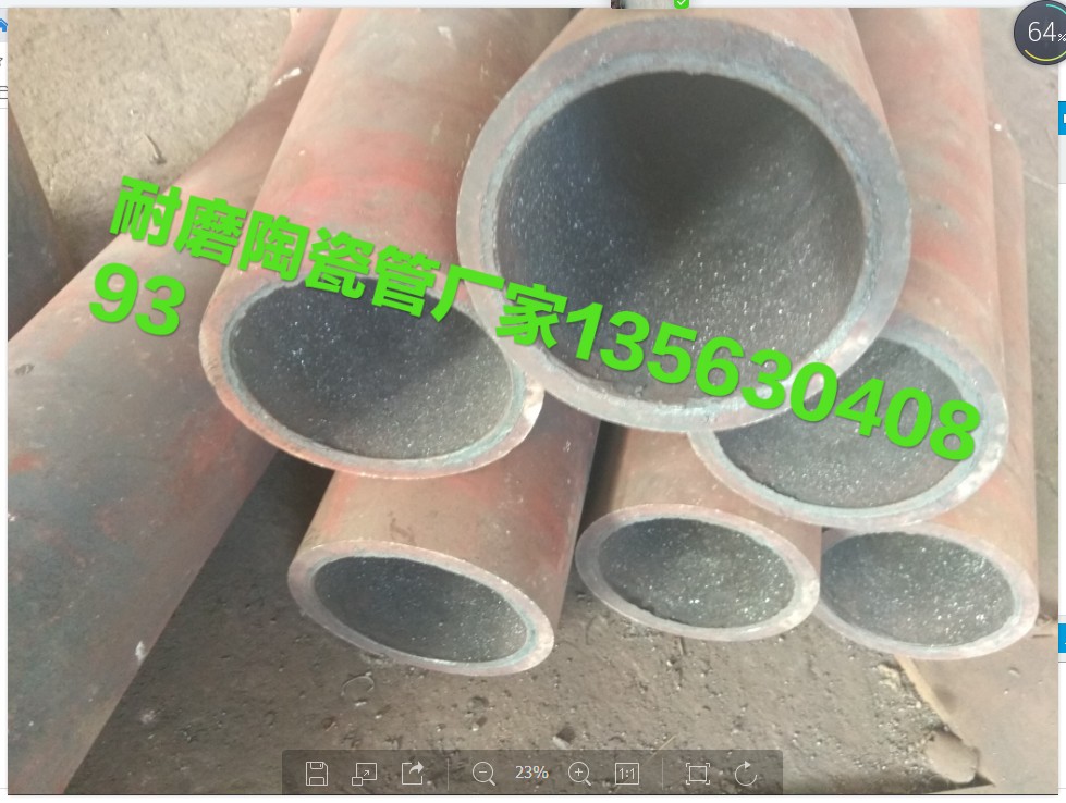 佛山陶瓷彎頭高耐磨內襯陶瓷廠家優(yōu)