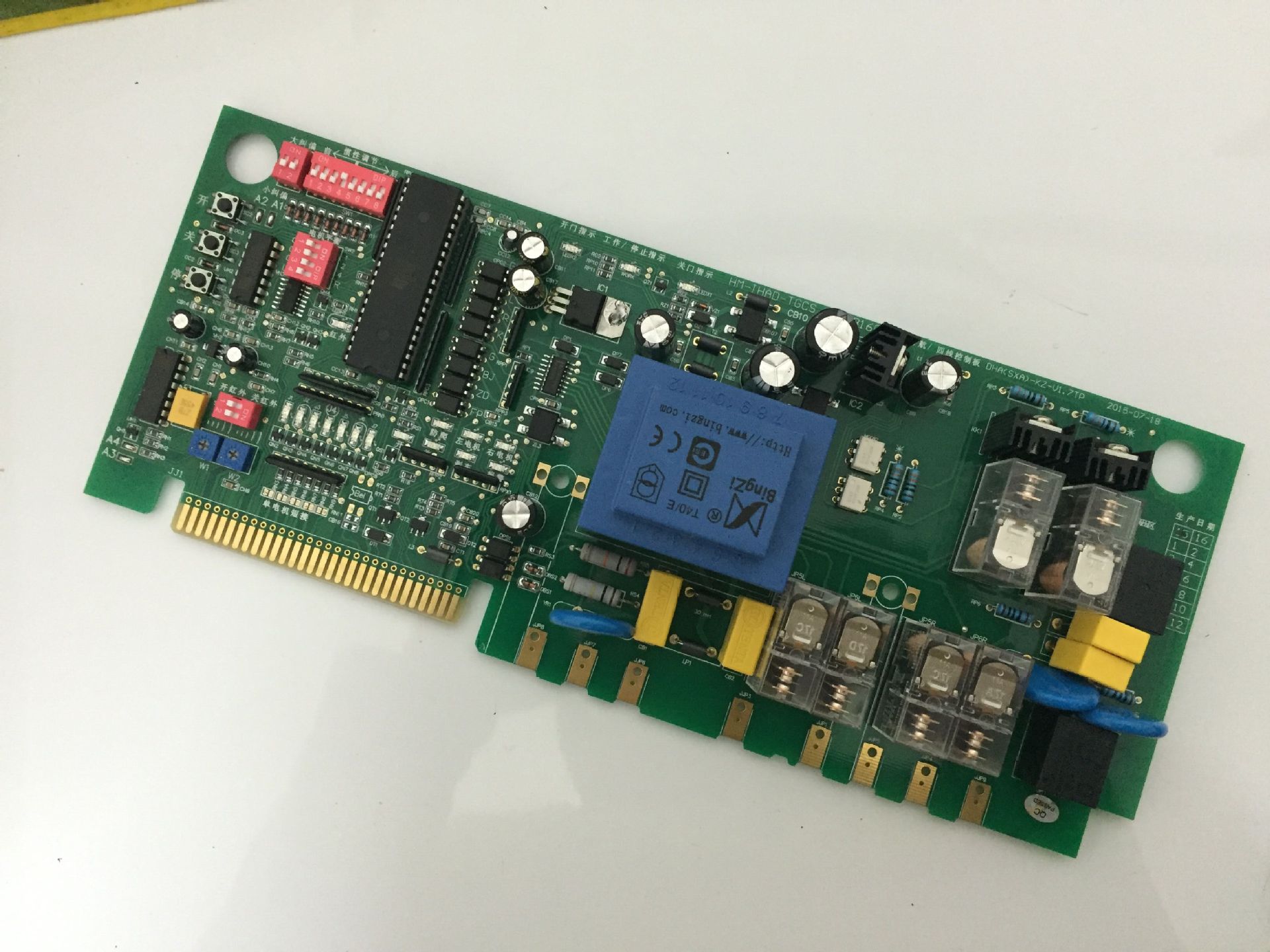 紅門一體化雙電機主板臥式雙電機 紅門系列一體化主板