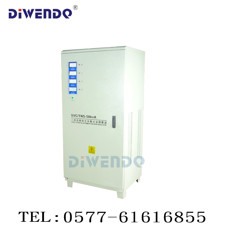 三相全自動穩(wěn)壓器50千瓦數控機械配套三相380V穩(wěn)壓器TNS-50KVA/50KW電機穩(wěn)壓器