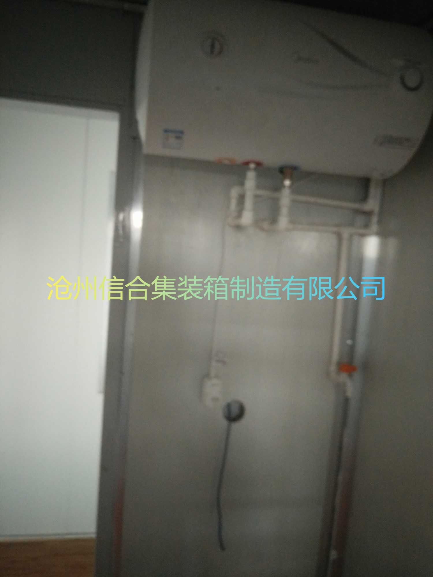 生活*艙 辦公洗浴一體化 集裝箱預(yù)制艙廠家全新定制