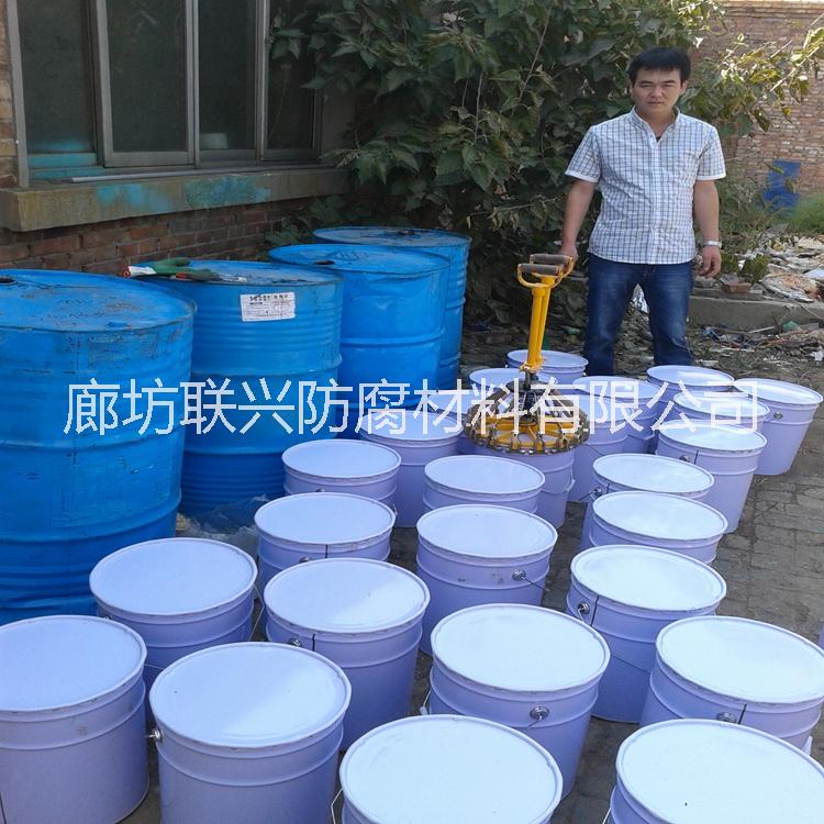 防腐涂料中溫環(huán)氧玻璃鱗片涂料價(jià)格