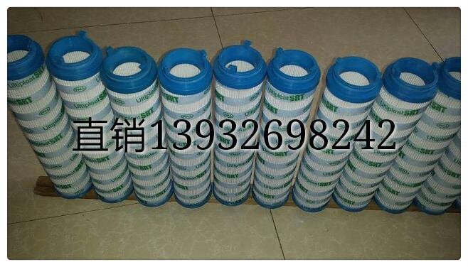 UE319AS13H頗爾濾芯