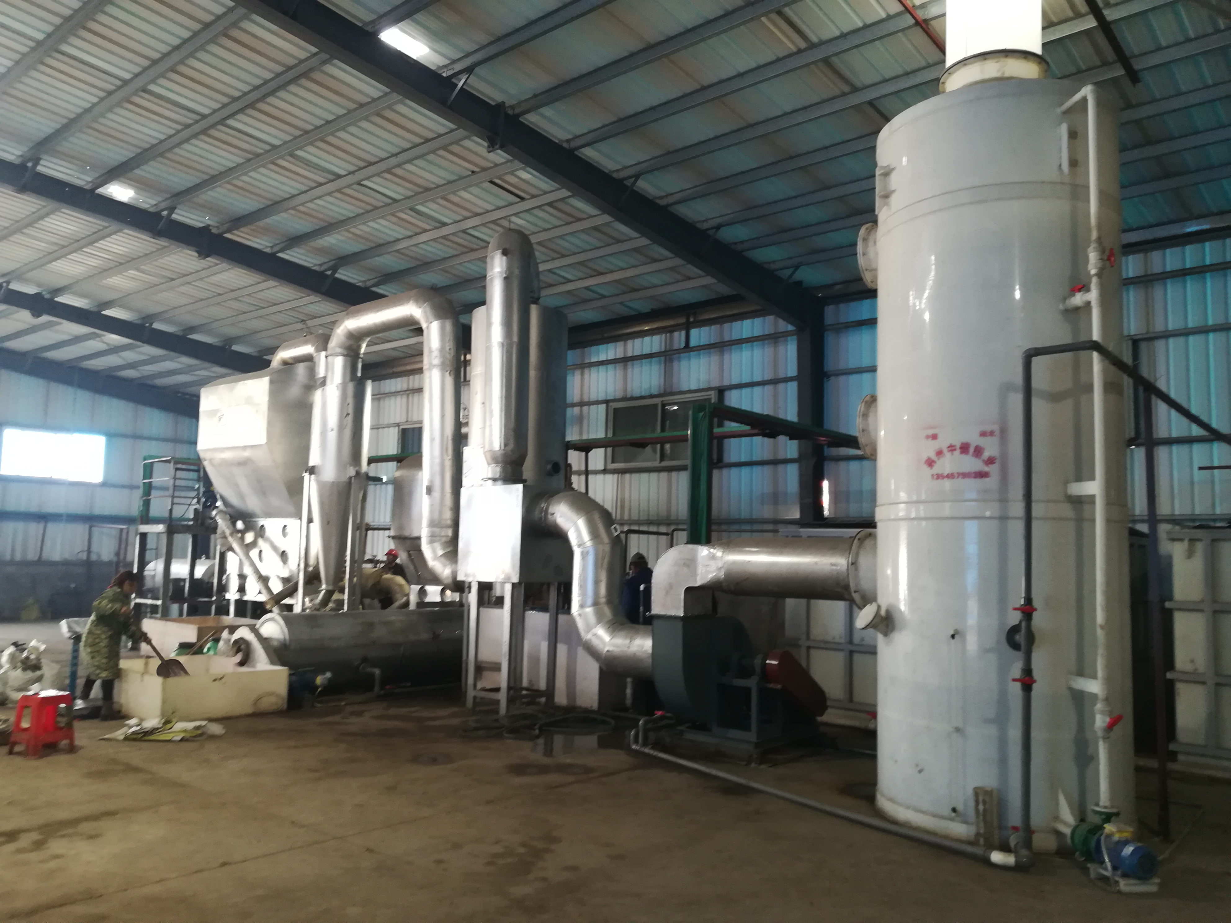 濟(jì)南丙酸鈣噴霧造粒設(shè)備、濟(jì)南醋酸鈣噴霧造粒設(shè)備、濟(jì)南丙酸鈣噴霧造粒成套設(shè)備供應(yīng)