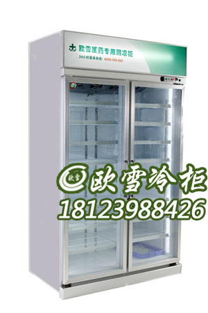 上海藥品陰涼柜使用什么品牌好一般什么價(jià)位