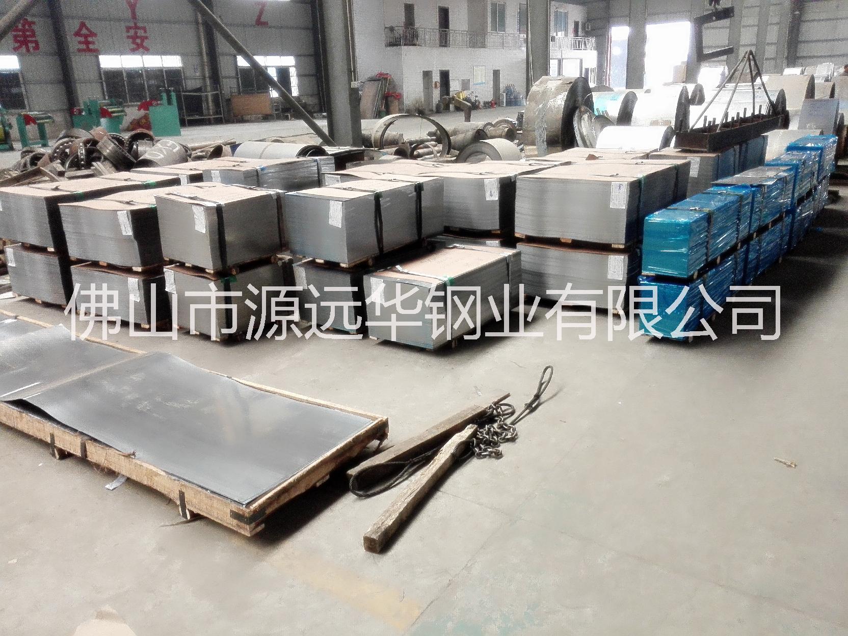 不銹鋼不定尺板材 不銹鋼板材_佛山不銹鋼不定尺板材報(bào)價(jià)