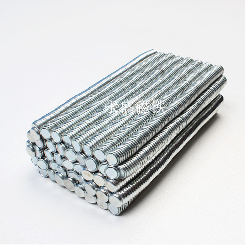 包裝盒磁鐵 單面磁鐵 酒盒包裝磁鐵 磁鐵 12*2mm 1000個(gè)起訂  包裝盒磁鐵 12*2mm