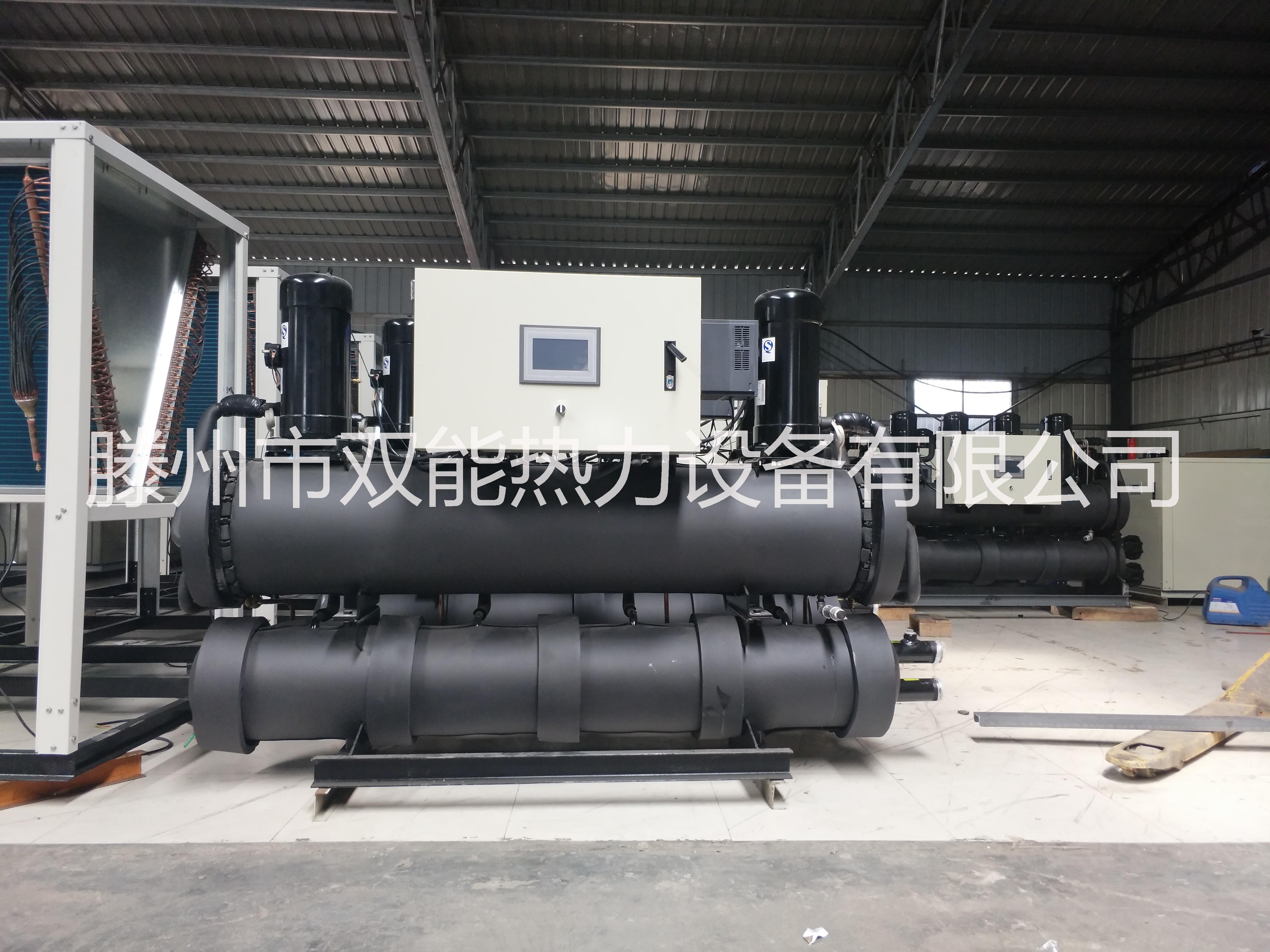 污水源熱泵 水源熱泵機(jī)組 地源熱泵 空氣源熱泵廠家直銷 污水源熱泵機(jī)組 山東污水源熱泵機(jī)組