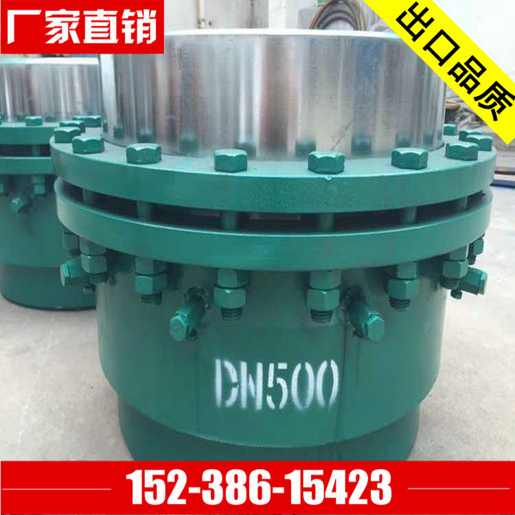 耐高壓新型無推力旋轉補償器 無推力自旋轉補償器