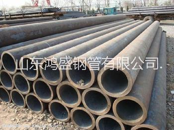 加工生產(chǎn)各種規(guī)格合金鋼管 12Cr1MoV合金無縫鋼管