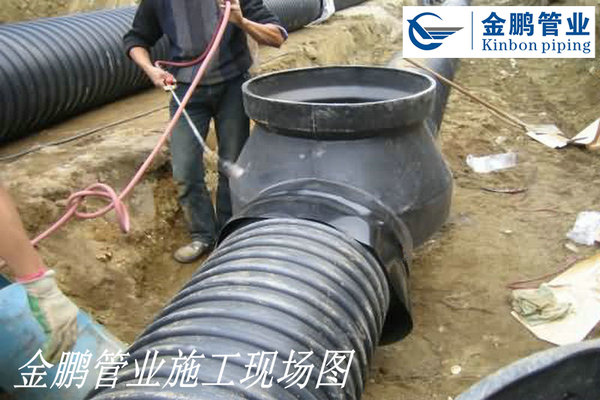 河南雙壁波紋管工程安裝技術(shù)說明_金鵬管業(yè)