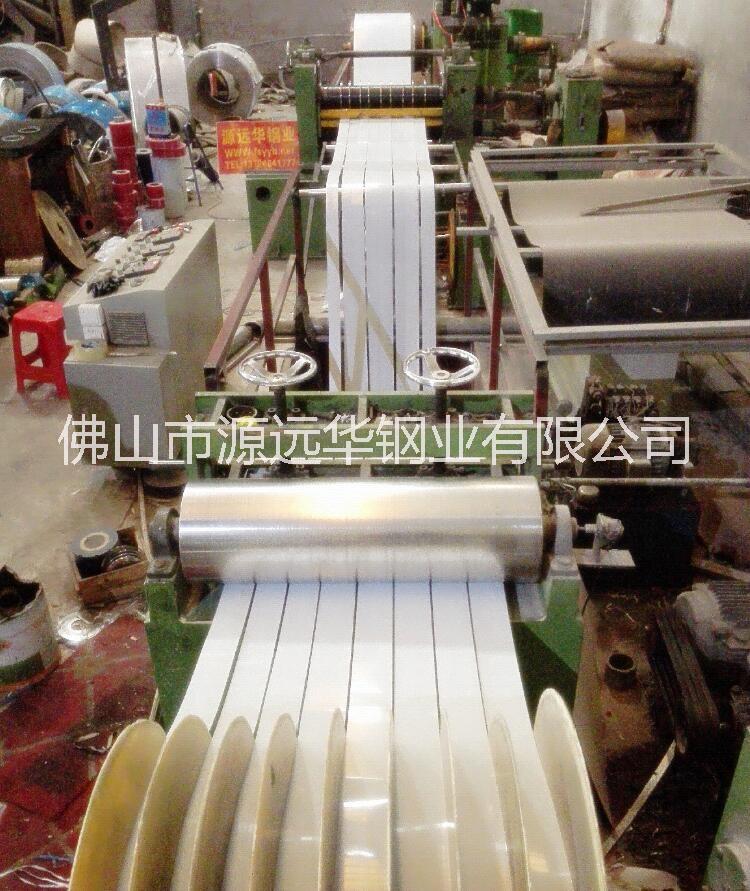 衛(wèi)浴用不銹鋼原材料 衛(wèi)浴用不銹鋼材料價(jià)格