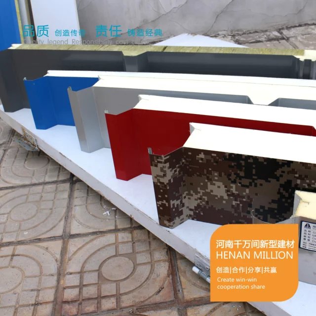 聚氨酯冷庫板之凹凸槽冷庫板