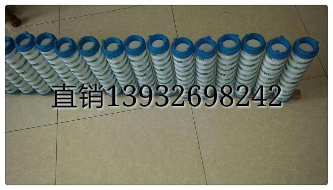 UE319AS13H頗爾濾芯