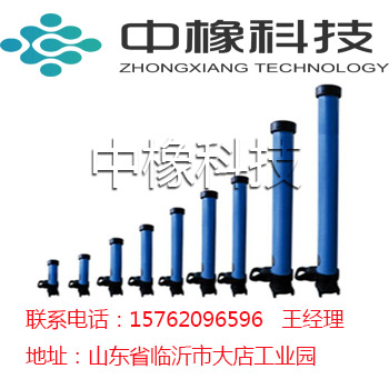 液壓支柱  單體液壓支柱