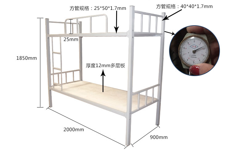 文學(xué)士學(xué)生床 上下床 鋼木上下床 公寓床 廠家直銷學(xué)生床