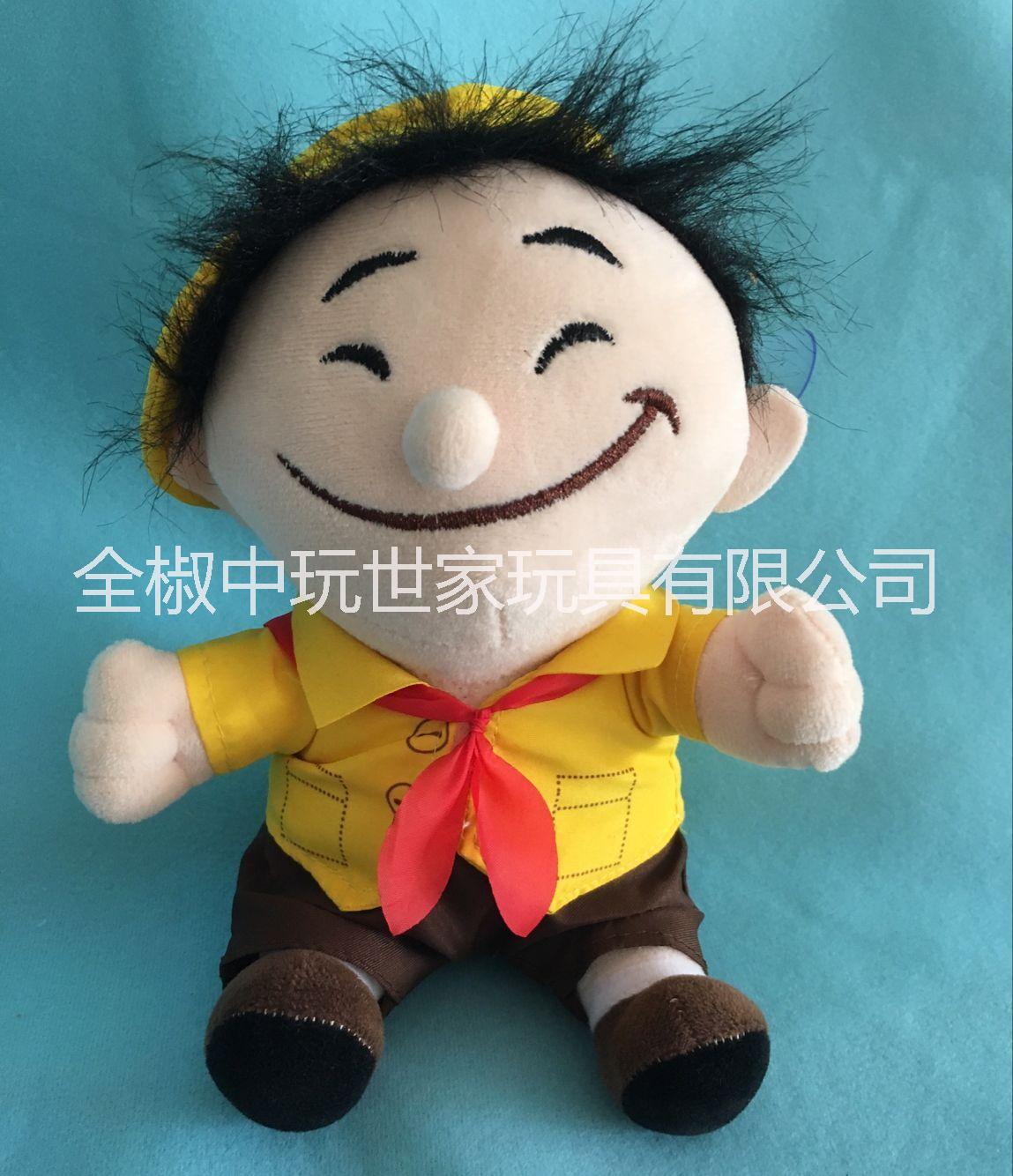 毛絨玩具1 毛絨玩具2