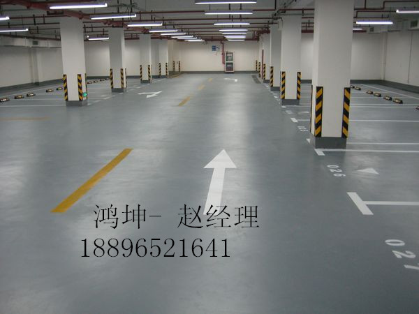 水性地坪漆生產(chǎn)廠家 地坪漆加工