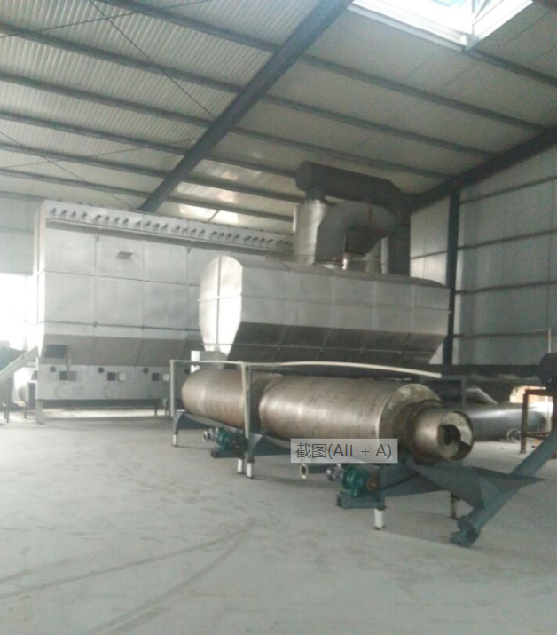 一水*鋅干燥設(shè)備 *鋅表面水處理 無(wú)水*鎂干燥機(jī)