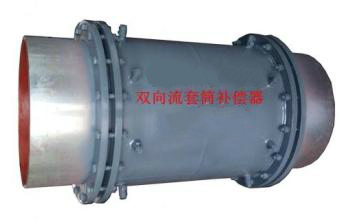 國安主推熱力套筒補償器 焊接式套筒補償 套筒補償器價格 熱力套筒補償器 耐高溫套筒補償器