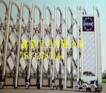 遙控鋁伸縮門不銹鋼伸縮門 遙控鋁伸縮門報價 遙控鋁伸縮門批發(fā) 遙控鋁伸縮門供應(yīng)商