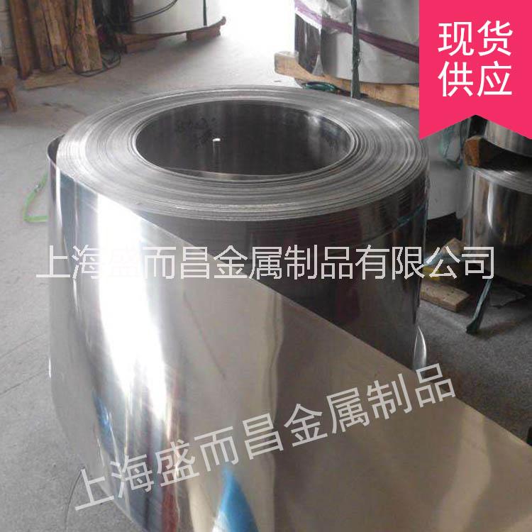 SUP1Q355NH 耐候鋼
