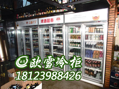 北京廠家訂做一臺(tái)風(fēng)冷飲料保鮮柜什么價(jià)位