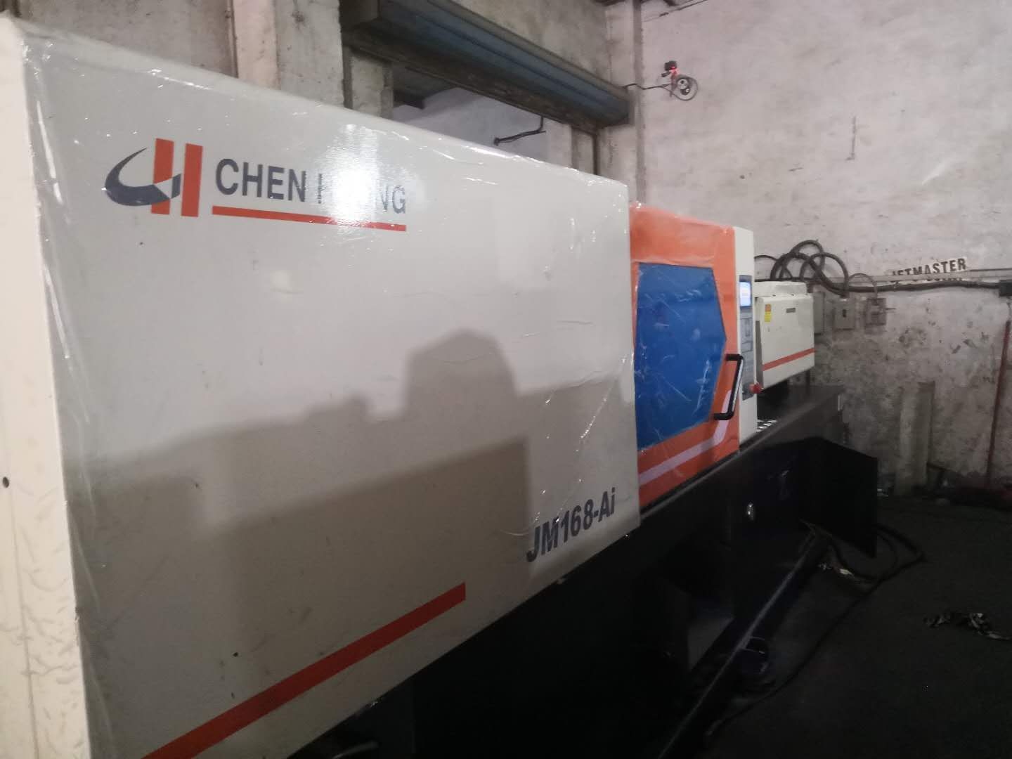 二手注塑機(jī)震雄JM168噸C/ES變量泵 9成新塑料機(jī)械二手注塑機(jī)