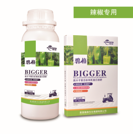 辣椒*肥辣椒*葉面肥價(jià)格 辣椒*肥