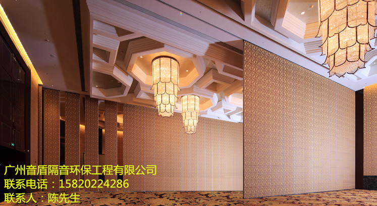 活動(dòng)隔斷、活動(dòng)屏風(fēng)、酒店屏風(fēng)、超高型屏風(fēng)