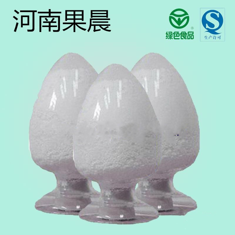 *蔗糖 *蔗糖生產(chǎn)廠家供應(yīng)*蔗糖