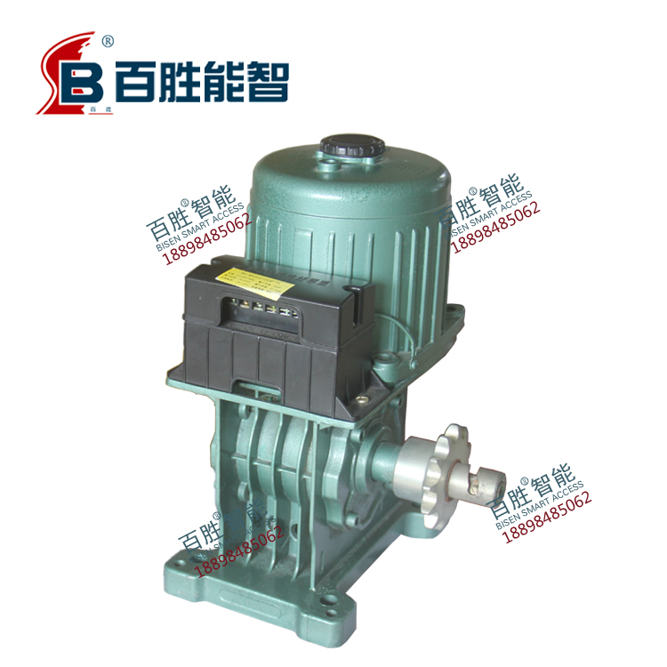 百勝廠家直銷伸縮門電機 電動門機 工廠伸縮門電機 小區(qū)伸縮門電機