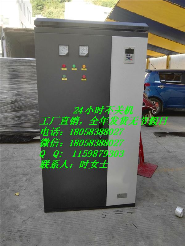 135KW恒壓供水變頻器380千瓦電機(jī)變頻柜