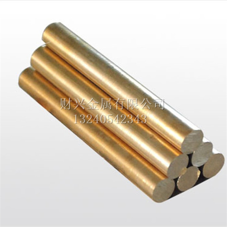 H59銅黃銅青銅鉛黃銅SPB59-3