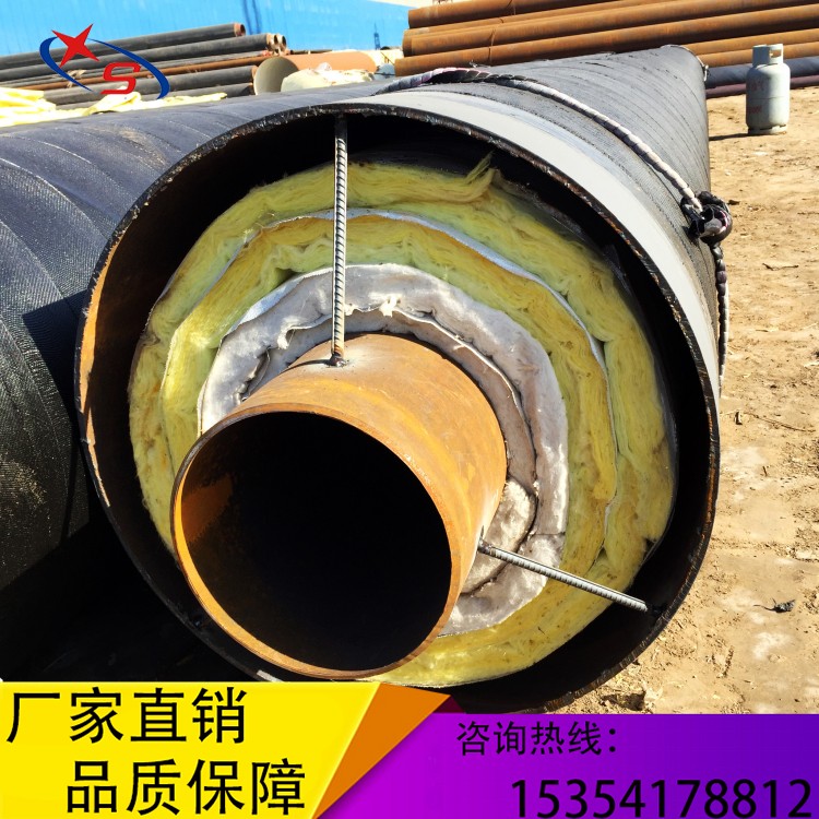 鋼套鋼保溫疏水裝置 鋼套鋼預(yù)制直埋蒸汽保溫管  鋼套鋼預(yù)制直埋蒸汽保溫管 長A級