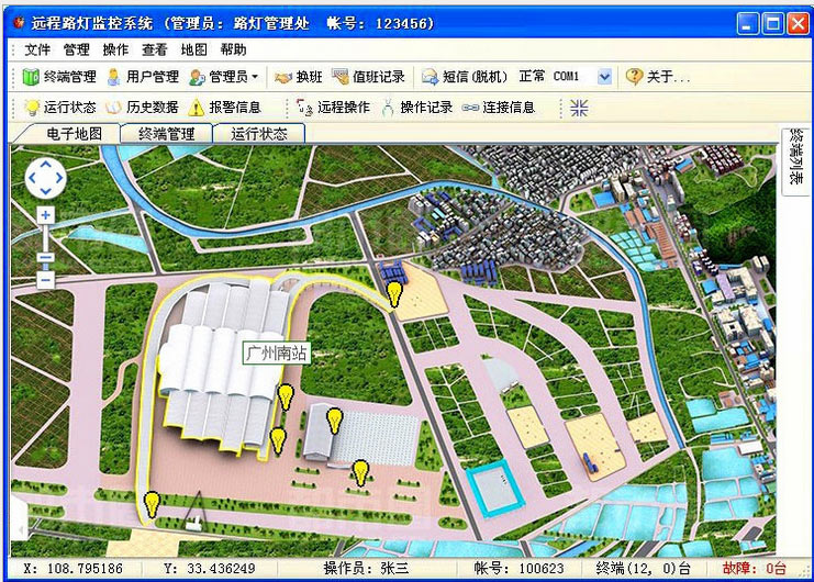 供應(yīng)YL-GPRS/PC智能路燈遠(yuǎn)程控制系統(tǒng)-羿力照明控制系統(tǒng)-城市路燈控制系統(tǒng)