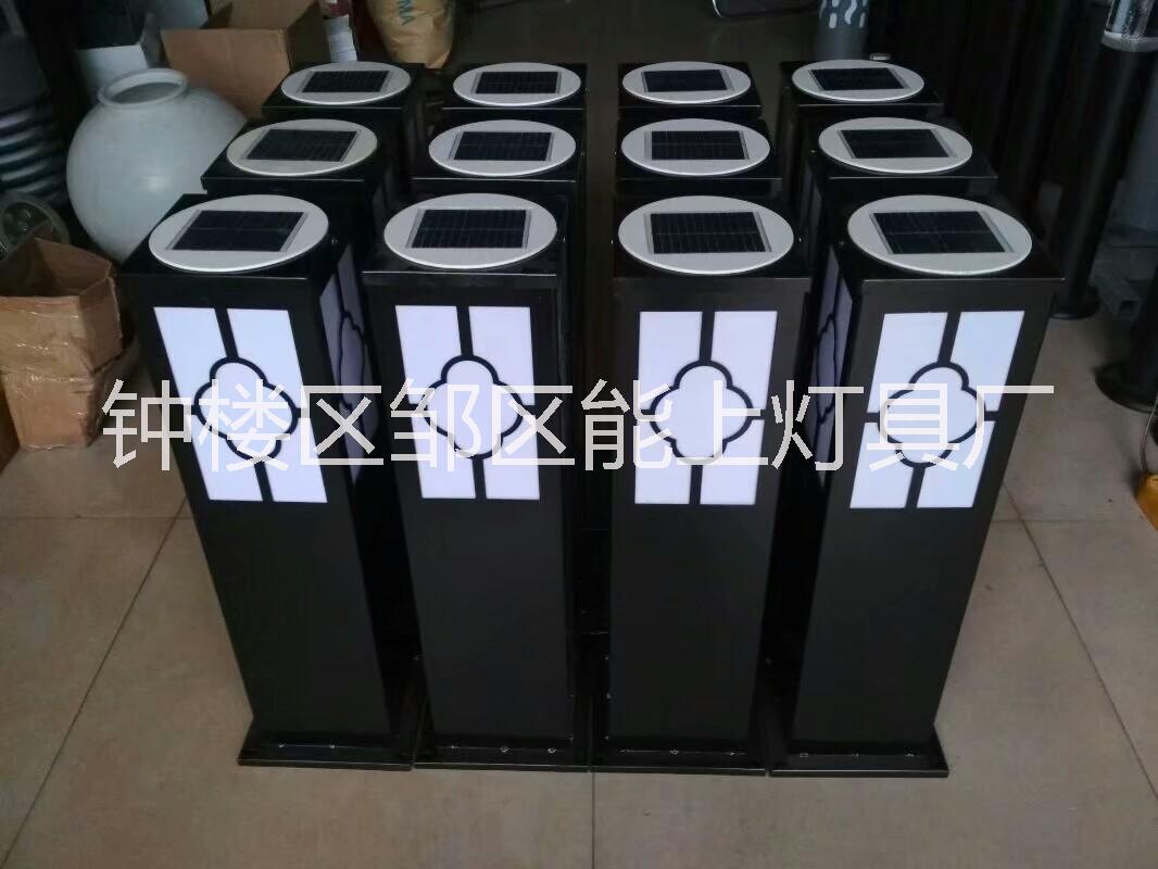 超亮戶外防水太陽能方形草坪燈led60cm70cm80cm草地?zé)艏庸づl(fā)