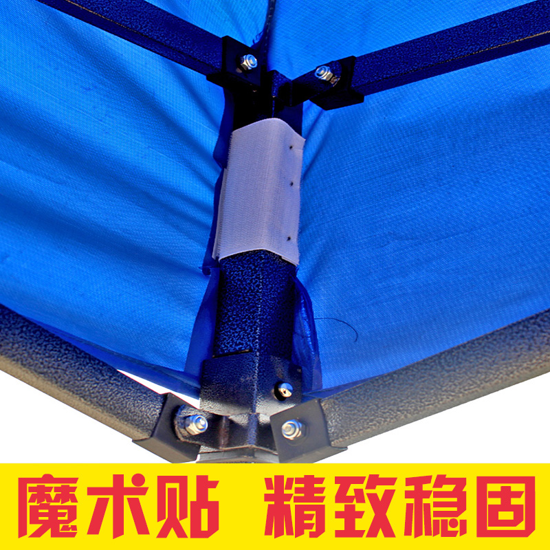 廠家直銷3×4.5米展銷四角帳篷批發(fā)