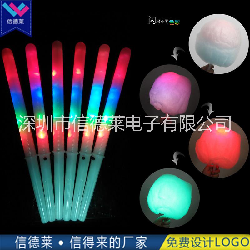 信德萊七彩LED棉花糖發(fā)光棒棉花糖棒廠家cotton candy led stick