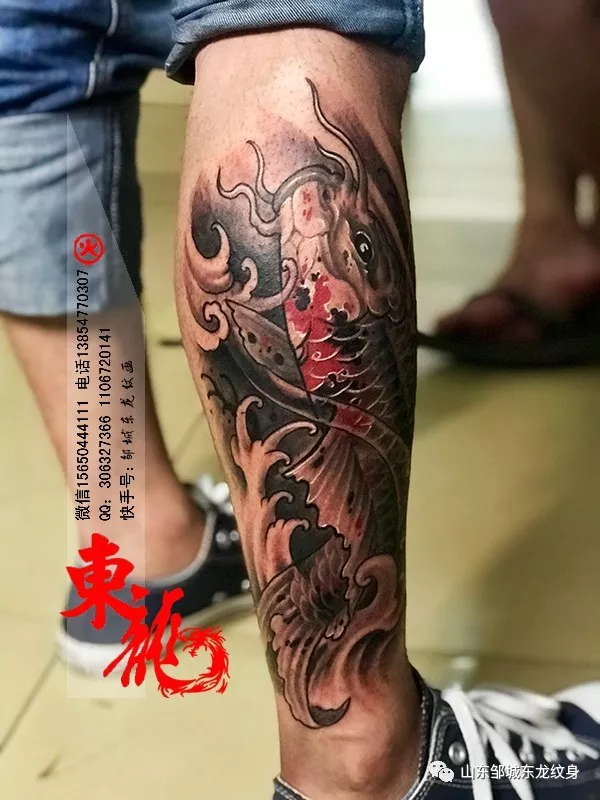 濟(jì)寧紋身培訓(xùn)鄒城紋身滿背鯉魚紋身