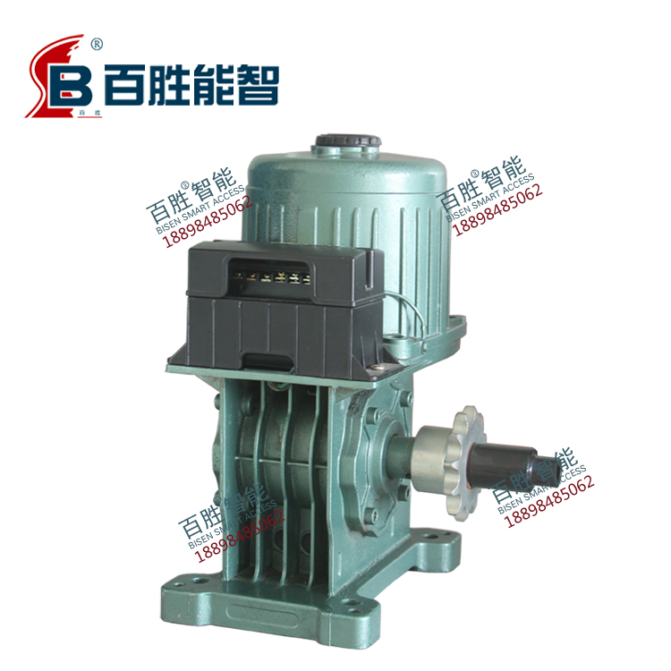 百勝廠家直銷伸縮門電機 電動門機 工廠伸縮門電機 小區(qū)伸縮門電機