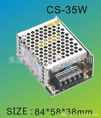 LED開關(guān)電源35-12V3A工業(yè)開關(guān)電源安防電源小體積開關(guān)電源