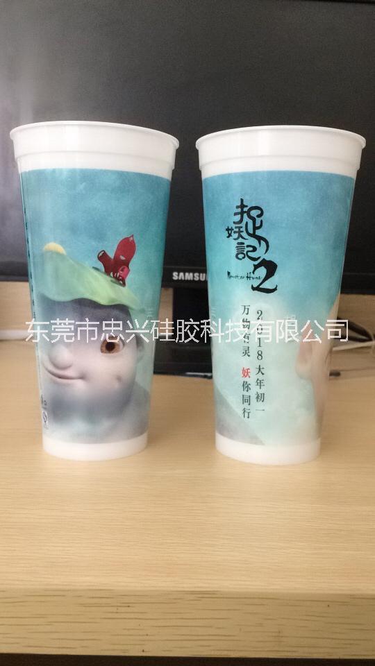 硅膠熱轉(zhuǎn)印 塑膠熱轉(zhuǎn)印定制熱轉(zhuǎn)印 支持定制