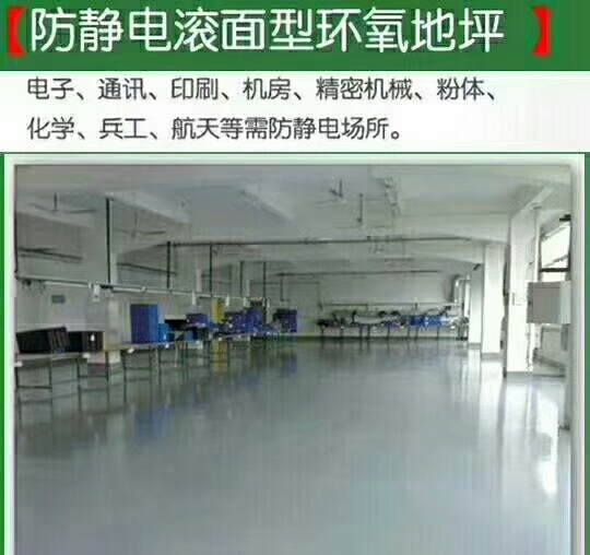 高氯化聚酚烯防腐漆-高氯化聚酚烯防腐漆廠家直銷