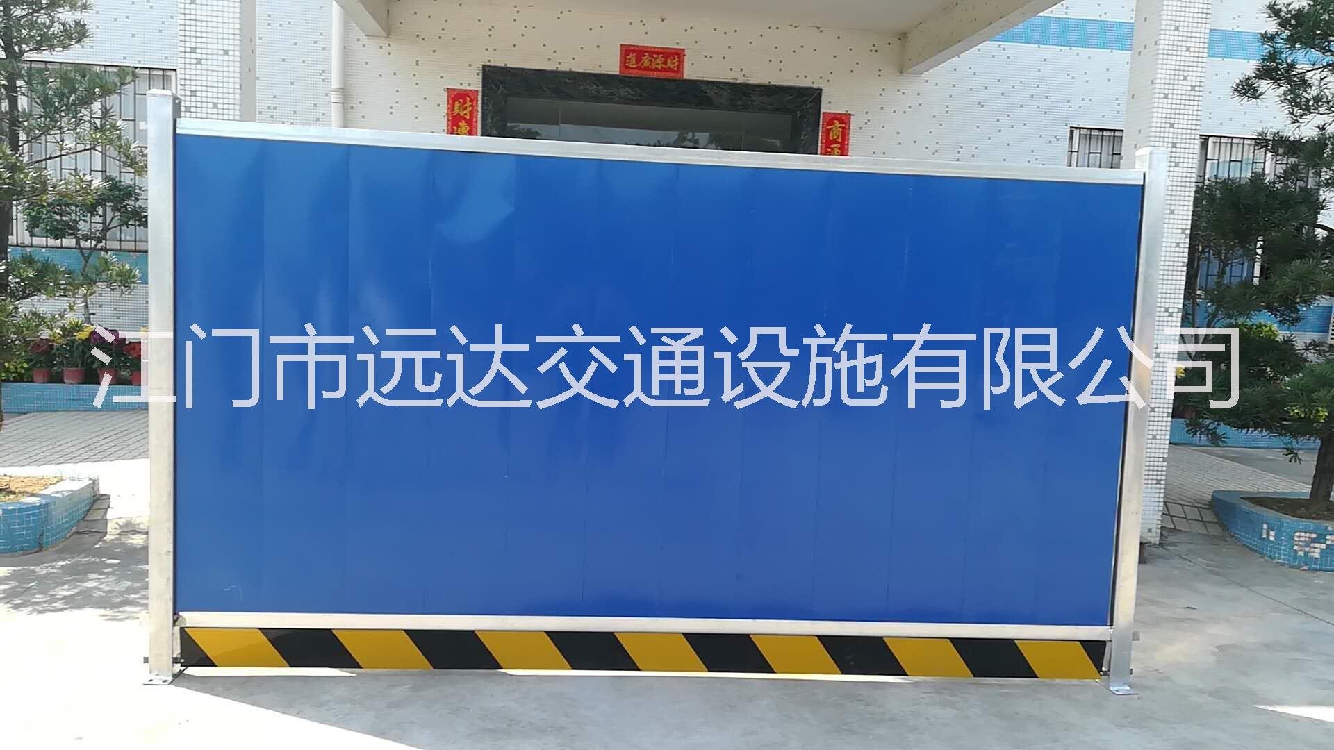 江門平面扣板圍擋 茂名沿海地區(qū)防抗風(fēng)彩鋼平面扣板圍擋 封閉式廣告墻圍擋
