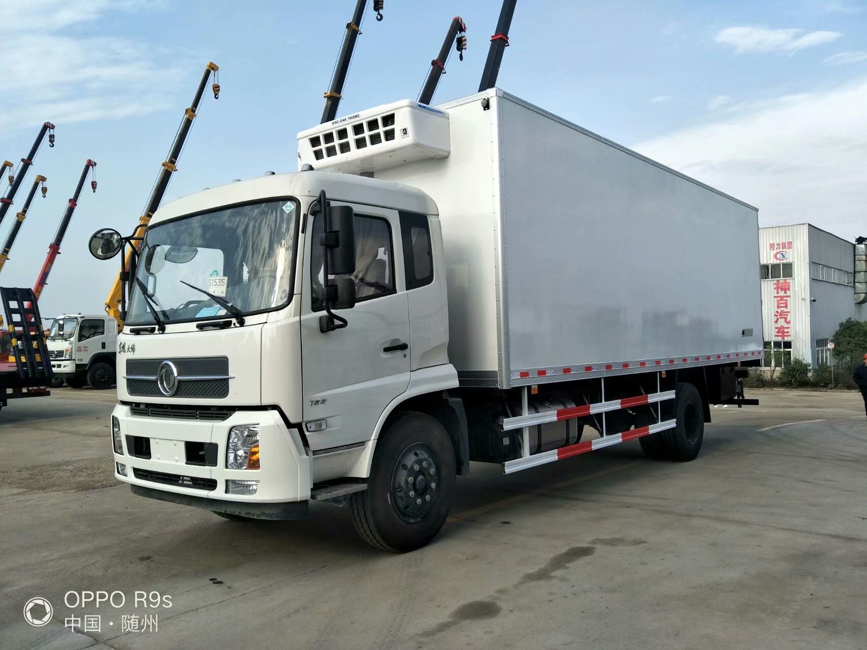 東風(fēng)天錦8.6米冷鏈運輸多少錢多少錢一輛 冷藏車圖片 冷藏車價格