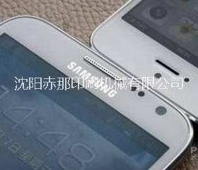 長春鏡面油墨廠家 長春鏡面銀油墨 長春玻璃鏡面銀油墨供應(yīng) 長春哪有賣絲網(wǎng)印鏡面油墨的 長春免烘烤鏡面油墨 長春鏡面銀漿