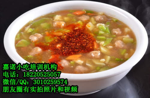 肉丸胡辣湯加盟 西安菜夾饃雞蛋灌餅甑糕做法學習